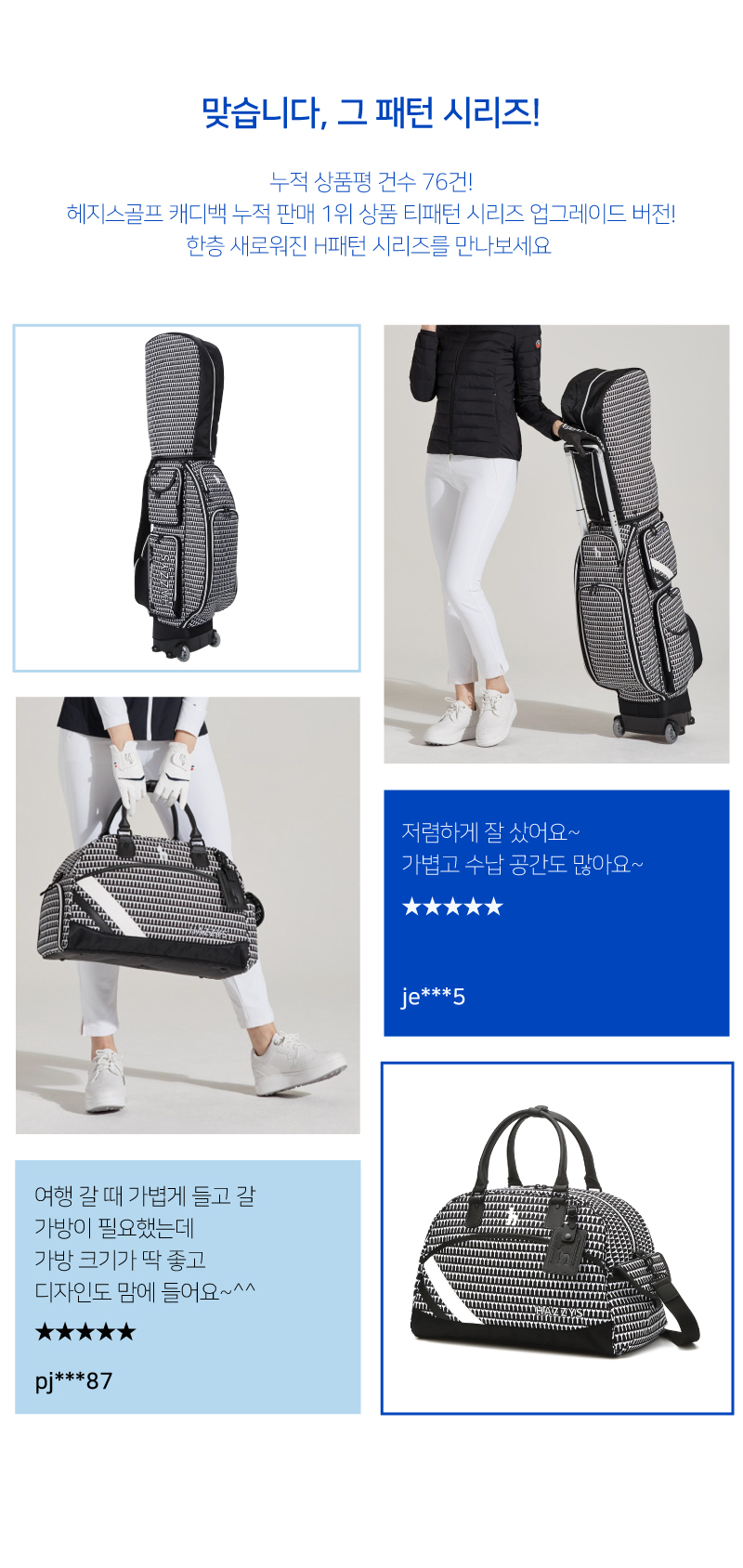 포토